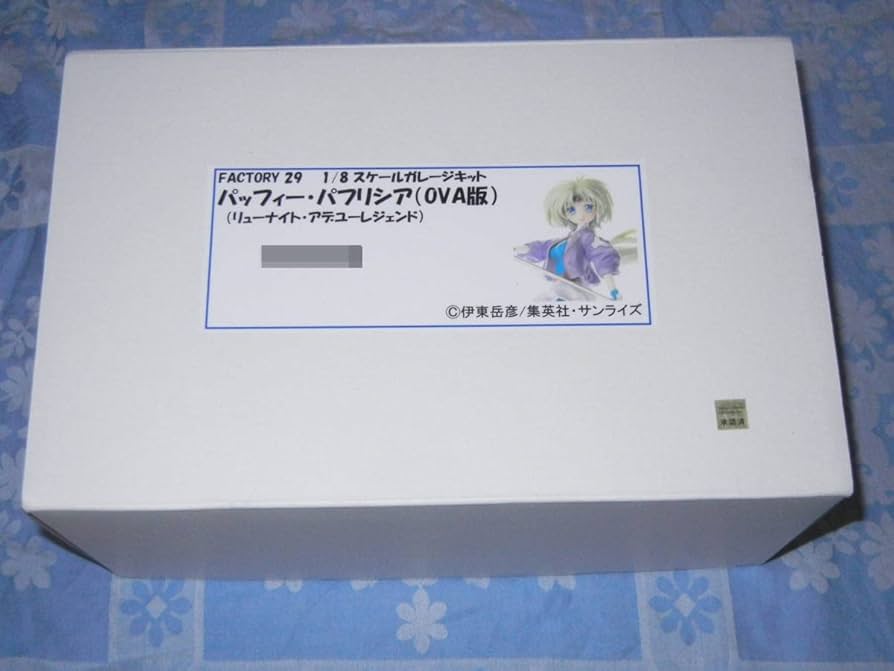 覇王大系リューナイト　パッフィー　ガレージキット　未組立　現状品 Amazon | ワンフェス 1/8 パッフィー・パフリシア OVA版